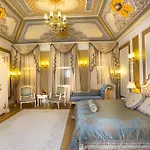 Limak Yalova Thermal Boutique Hotel Gokcedere
