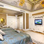 Limak Yalova Thermal Boutique 4* Gokcedere