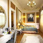Limak Yalova Thermal Boutique Hotel 4*