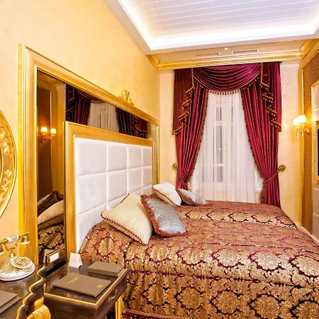 Limak Yalova Thermal Boutique 4*