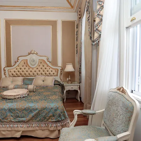 Limak Yalova Thermal Boutique Hotel