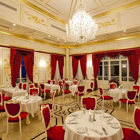 Limak Yalova Thermal Boutique Hotel