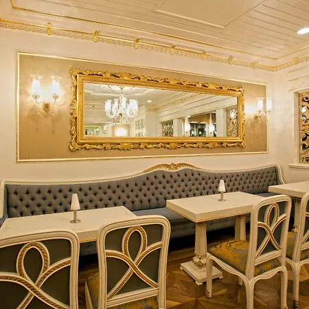 Limak Yalova Thermal Boutique غوكْتْشيديري