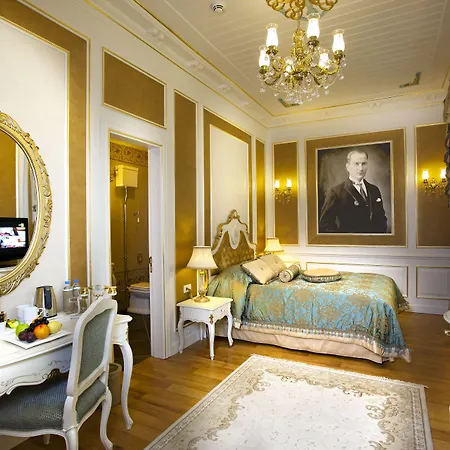 Limak Yalova Thermal Boutique 4*