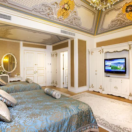 Limak Yalova Thermal Boutique 4* Gokcedere