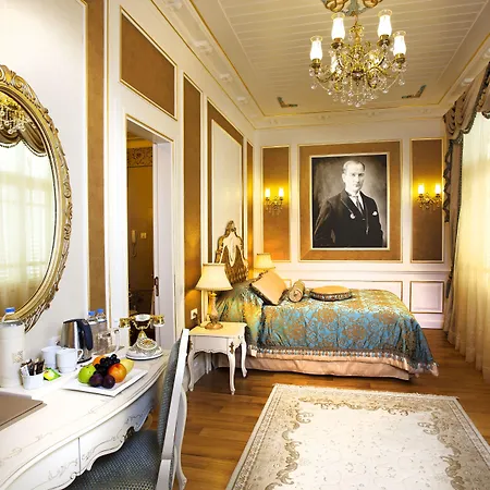 Limak Yalova Thermal Boutique Hotel 4*